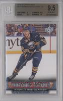 Young Guns - Rasmus Ristolainen [BGS 9.5 GEM MINT]