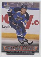 Young Guns - Vladimir Tarasenko [EX to NM]