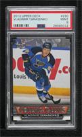 Young Guns - Vladimir Tarasenko [PSA 9 MINT]