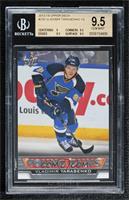 Young Guns - Vladimir Tarasenko [BGS 9.5 GEM MINT]