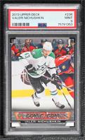 Young Guns - Valeri Nichushkin [PSA 9 MINT]