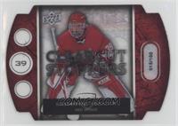 Dominik Hasek #/100