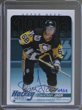 2013-14 Upper Deck - Hockey Heroes 1990s - Autographs #64 - Jaromir Jagr /15