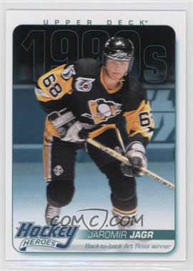 2013-14 Upper Deck - Hockey Heroes 1990s #HH64 - Jaromir Jagr