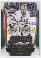 Kari Lehtonen #/100