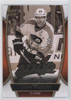 Chris Pronger #/100