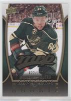 Mikael Granlund #/100