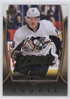 Beau Bennett #/100