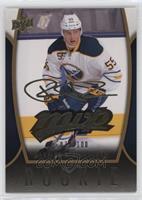 Rasmus Ristolainen #/100