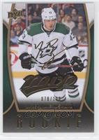 Valeri Nichushkin #/100