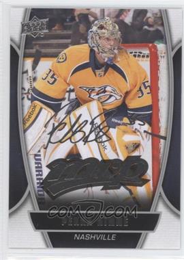 2013-14 Upper Deck - MVP #22 - Pekka Rinne