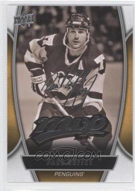 2013-14 Upper Deck - MVP #34 - Paul Coffey