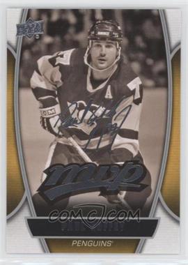 2013-14 Upper Deck - MVP #34 - Paul Coffey