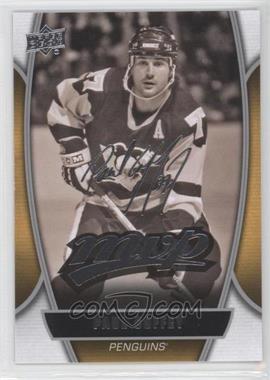 2013-14 Upper Deck - MVP #34 - Paul Coffey