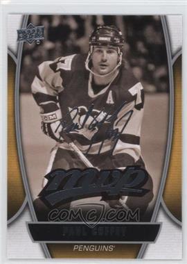 2013-14 Upper Deck - MVP #34 - Paul Coffey