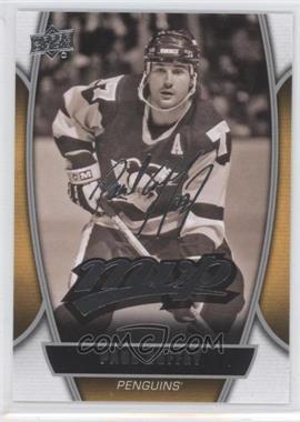 2013-14 Upper Deck - MVP #34 - Paul Coffey