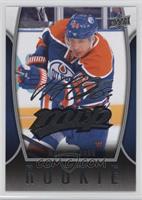 Nail Yakupov