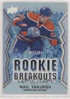 Nail Yakupov #/100