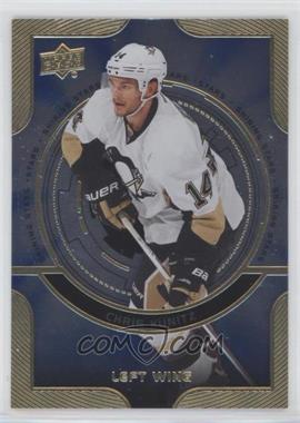 2013-14 Upper Deck - Shining Stars Left Wing #LW5 - Chris Kunitz