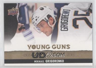 2013-14 Upper Deck - UD Canvas #C101 - Young Guns - Mikhail Grigorenko