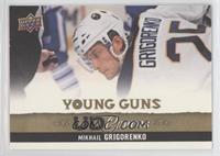 Young Guns - Mikhail Grigorenko