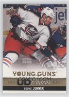 Young Guns - Boone Jenner