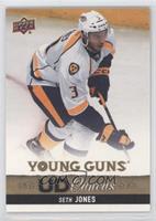 Young Guns - Seth Jones