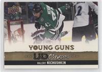 Young Guns - Valeri Nichushkin