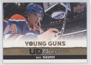 2013-14 Upper Deck - UD Canvas #C116 - Young Guns - Nail Yakupov