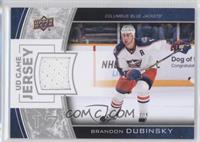 Brandon Dubinsky