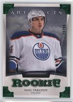 Rookies - Nail Yakupov #/99