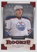 Rookies - Nail Yakupov #/299