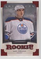 Rookies - Nail Yakupov #/299