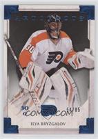 Goalies - Ilya Bryzgalov #/85