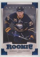 Rookies - Mikhail Grigorenko #/85