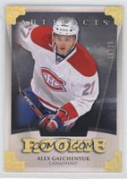 Rookies - Alex Galchenyuk #/25