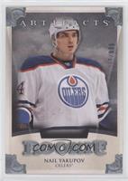 Rookies - Nail Yakupov #/999