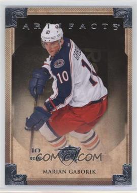 2013-14 Upper Deck Artifacts - [Base] #53 - Marian Gaborik