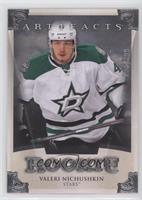 Valeri Nichushkin #/899