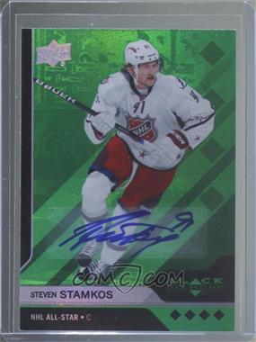 2013-14 Upper Deck Black Diamond - [Base] - Emerald #223 - Steven Stamkos /10