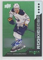 Rookie Gems - Mikhail Grigorenko #/25