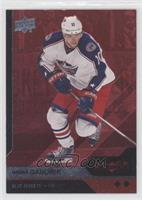 Marian Gaborik [EX to NM] #/50