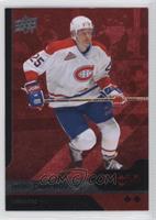 Vincent Damphousse #/50