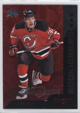 2013-14 Upper Deck Black Diamond - [Base] - Star Rubies #180 - Rookie Gems - Eric Gelinas /150