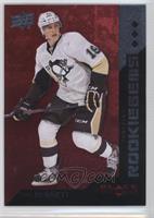 Rookie Gems - Beau Bennett #/150