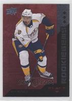 Rookie Gems - Seth Jones #/150