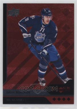 2013-14 Upper Deck Black Diamond - [Base] - Star Rubies #206 - Evgeni Malkin /50