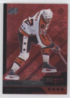 2013-14 Upper Deck Black Diamond - [Base] - Star Rubies #216 - Mike Bossy /50