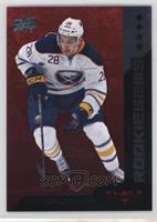 Rookie Gems - Zemgus Girgensons #/150