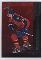 Rookie Gems - Jonathan Huberdeau #/150